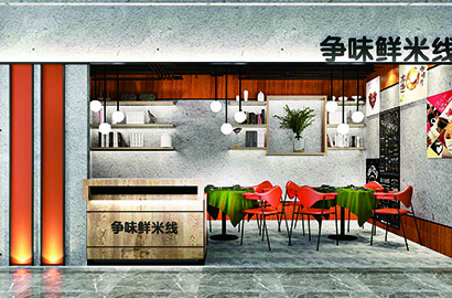 梅列区品牌VI设计：以视觉力量传递城市与企业的核心价值